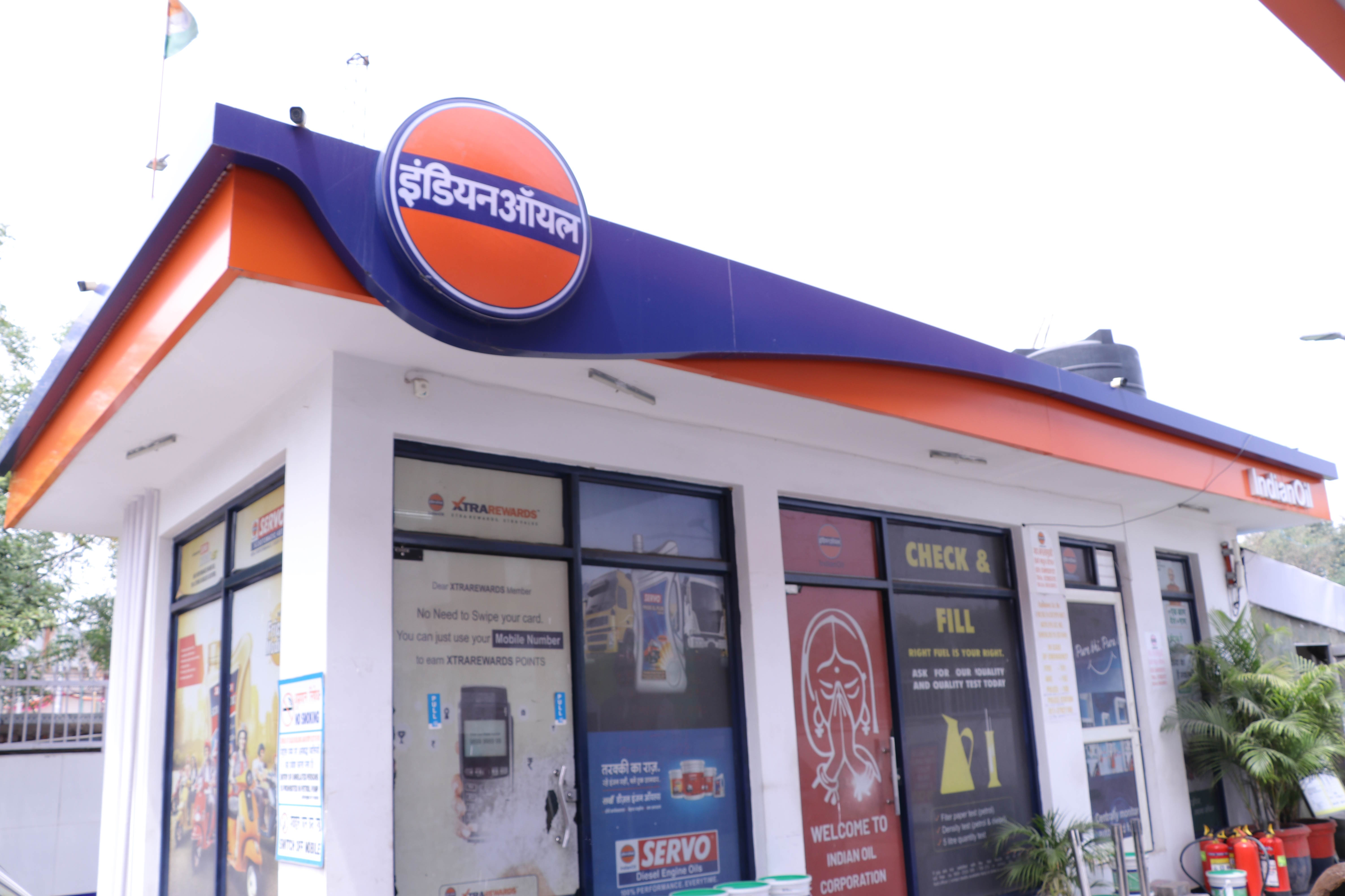 IndianOil - Pitampura, New Delhi